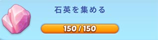 石英.jpg
