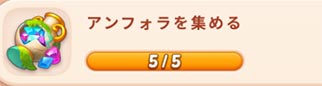 アンフォラ.jpg