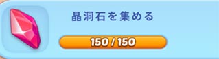 晶洞石.jpg