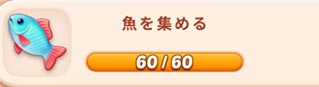 魚.jpg