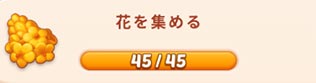 花.jpg