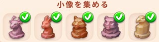 小像.jpg