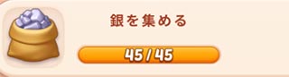 銀.jpg